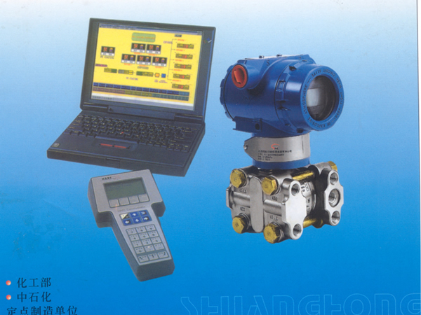 SH-3051ϵ